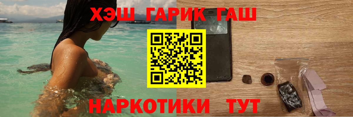 Меф МЯУ МЯУ   Нальчик  Лсд 25  Цена  Вход с VPN  Марихуана  Гашиш  COCAIN 