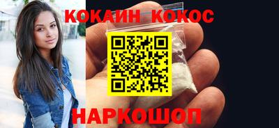 первитин Славгород