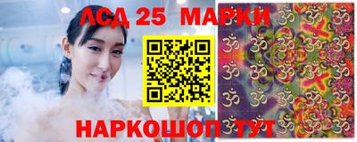 хмурый Сланцы
