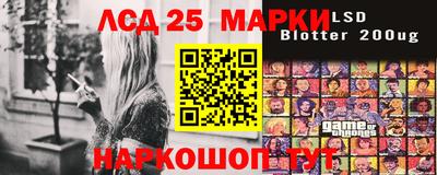 первитин Славгород