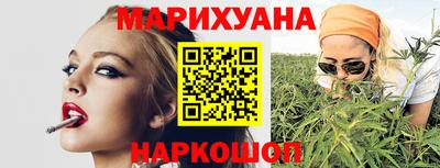 первитин Славгород