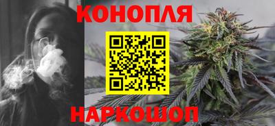 первитин Славгород
