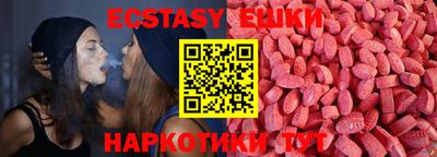 первитин Славгород
